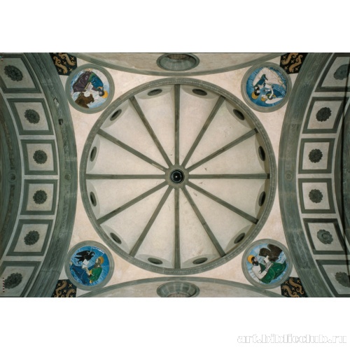 Купол над главным залом