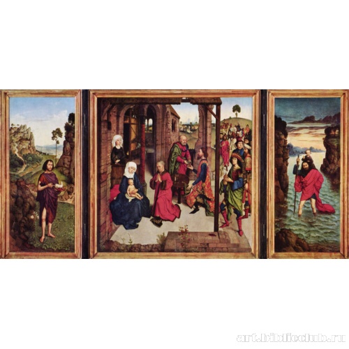 Поклонение волхвов («Жемчужина Брабанта»)