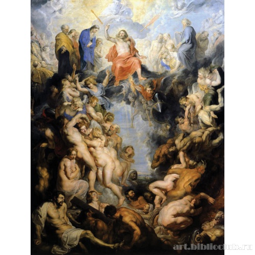 Страшный суд