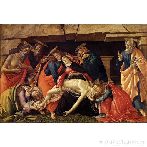 Оплакивание Христа