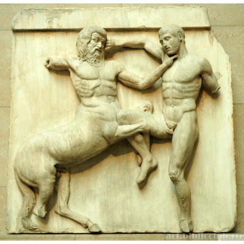 Кентавр и лапиф. Метопа с южной стороны Парфенона