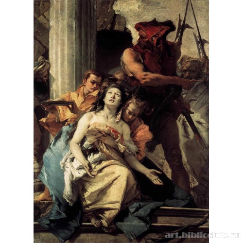 Мученичество св. Агаты