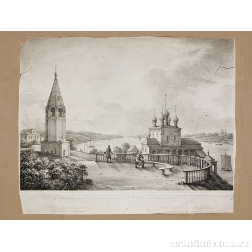 Вид в Романове