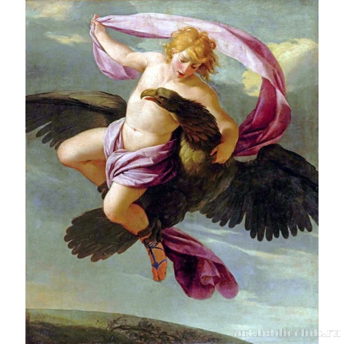 Похищение Ганимеда