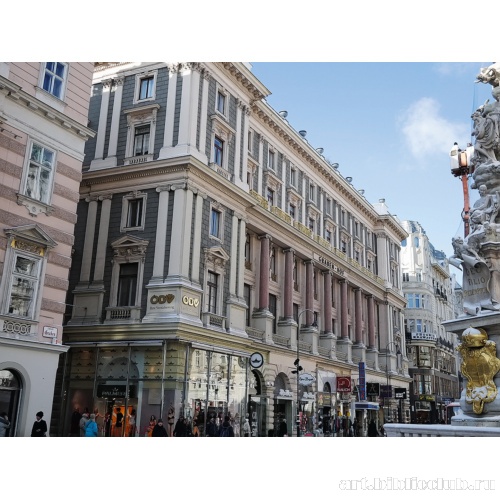 «Грабенхоф» спроектирован совместно с Отто Тинеманом