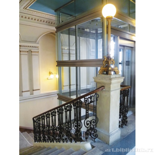 «Грабенхоф». Осветительные приборы в интерьере