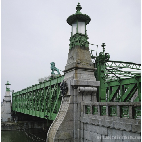 Нуссдорфский шлюз на Дунайском канале. Пилон моста