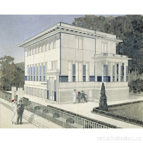 Проект собственной виллы Отто Вагнера