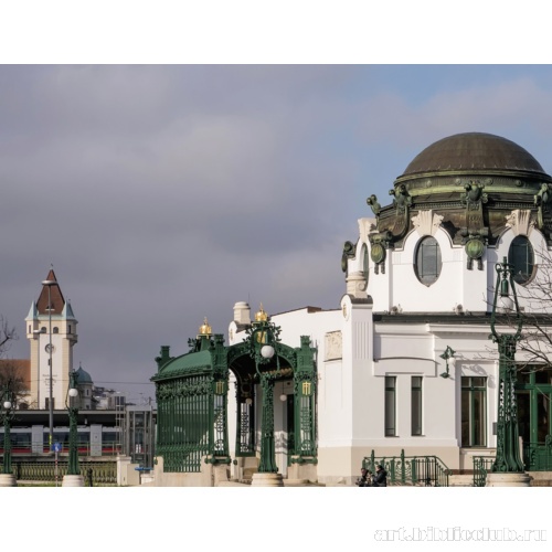 Хофпавильон с Императорским залом ожидания