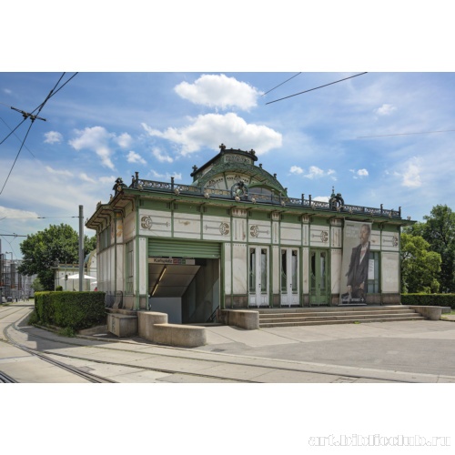 Павильон станции «Карлсплац». Задний фасад