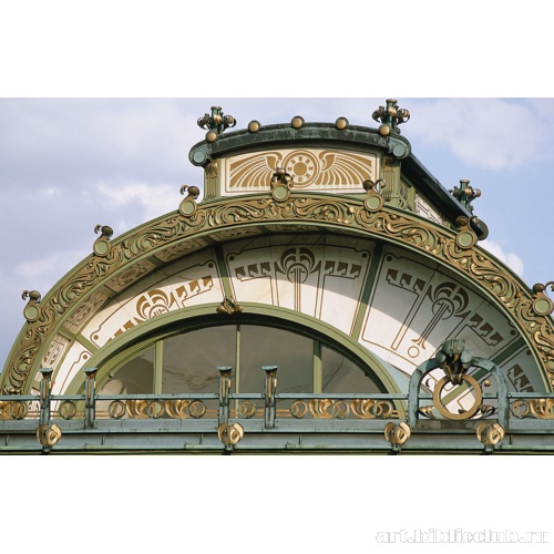 Декоративная отделка кровли павильона станции «Карлсплац»