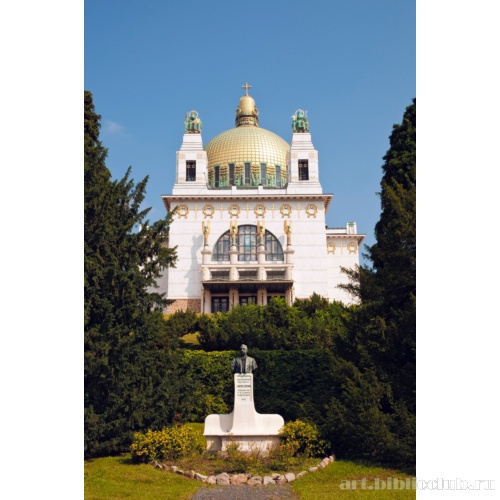 Церковь Св. Леопольда при клинике Ам-Штайнхоф