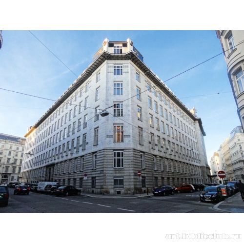 Почтовая сберкасса