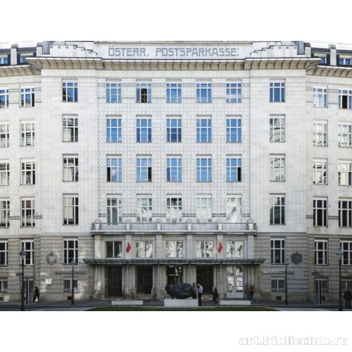 Фрагмент главного фасада