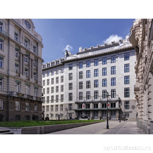 Вид здания со стороны площади Георг-Кох-плац