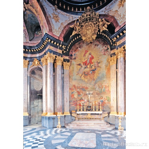 Семейная капелла дома Шёнборнов. Алтарь