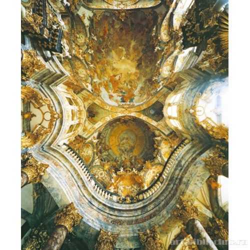 Хофкирхе. Фрагмент сводов