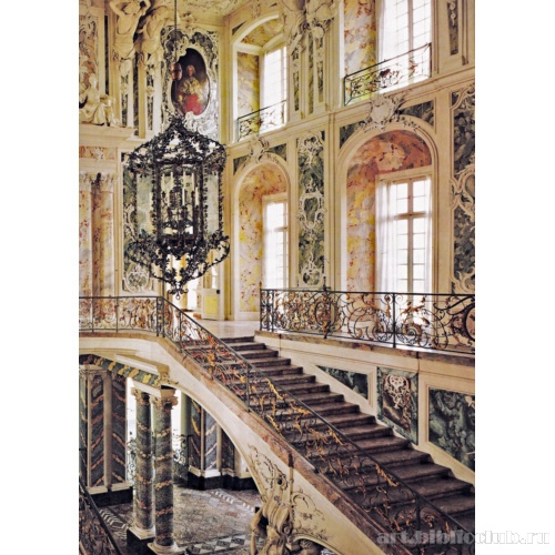 Парадная лестница. Фрагмент