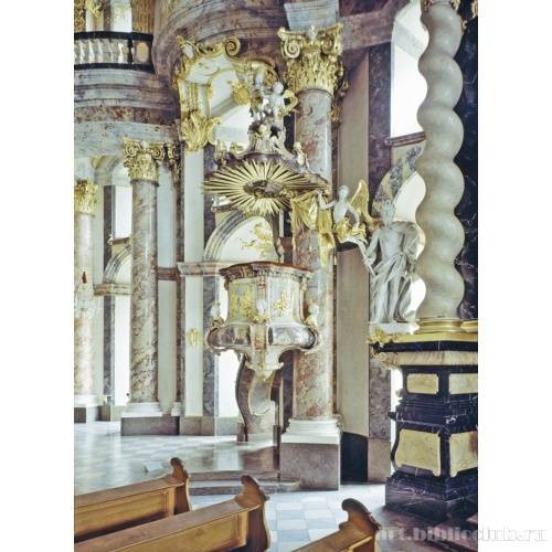 Хофкирхе. Интерьеры