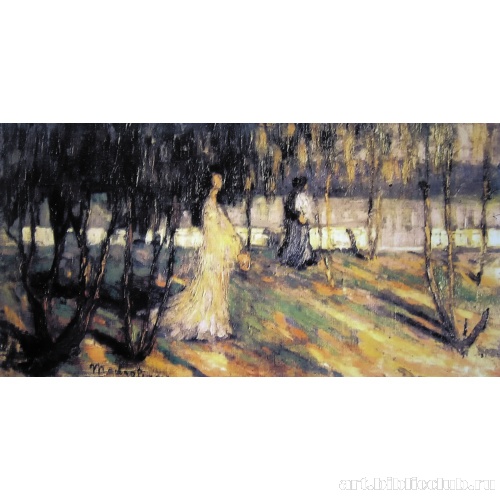 Прогулка в Ливорно