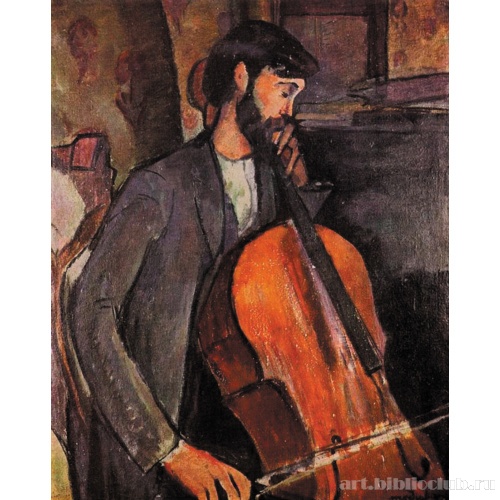 Виолончелист