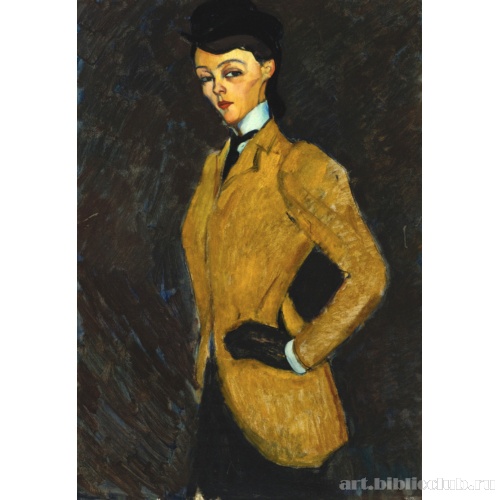 Женщина в желтой куртке (Амазонка)