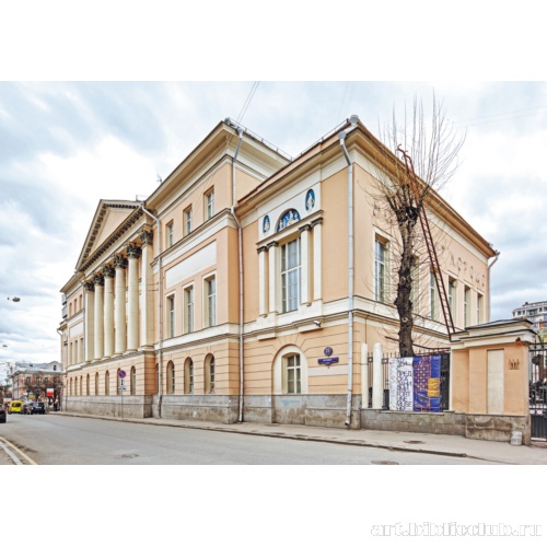 Дом М.П. Губина на ул. Петровке