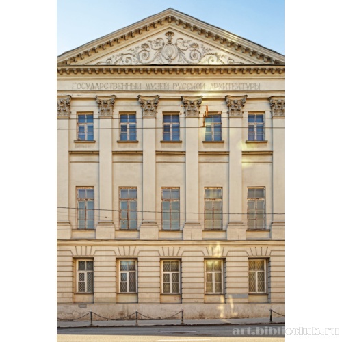 Дом А.Ф. Талызина. Фрагмент центральной части главного фасада