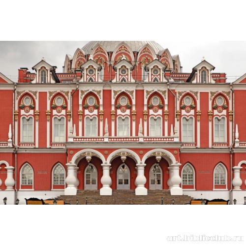 Фасады дворца. Фрагменты