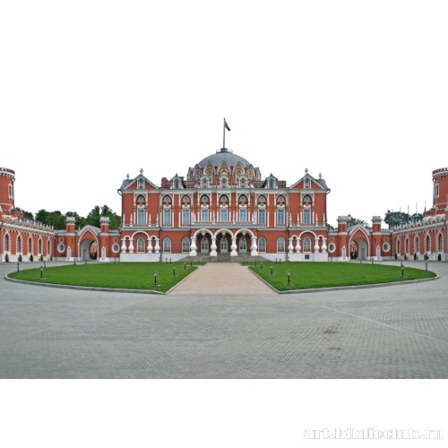 Петровский путевой дворец