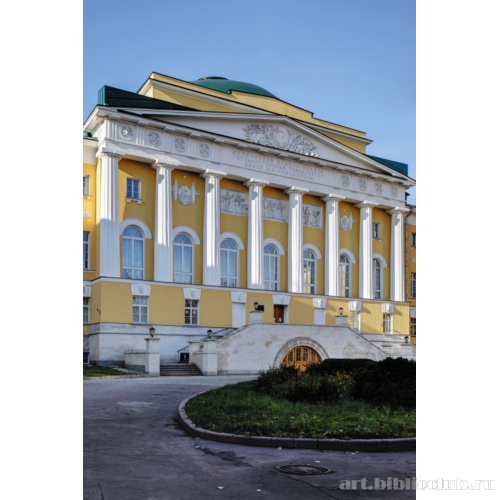 Московский университет