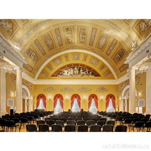Актовый зал. Интерьер