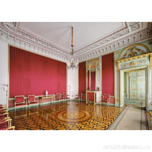 Малиновая гостиная. Интерьер