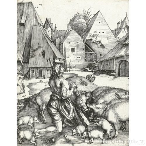 Блудный сын