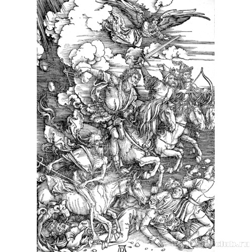 Апокалипсис: Четыре всадника Апокалипсиса