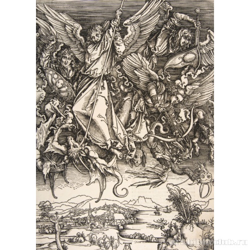 Апокалипсис: Битва архангела Михаила с драконом