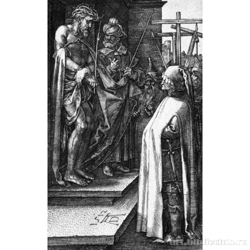 Се человек. Из серии «Страсти Христа»