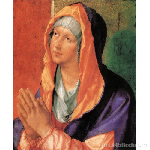 Молящаяся Мария