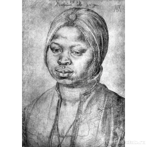 Портрет негритянки Катерины