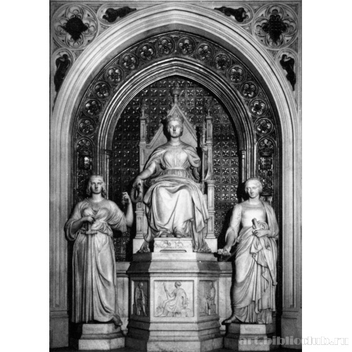 Королева Виктория