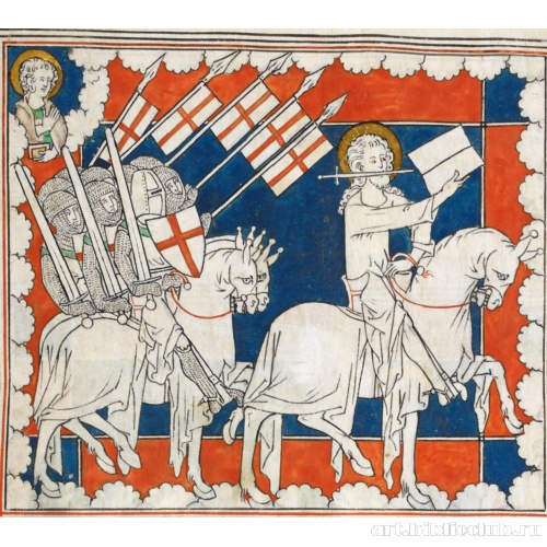 Миниатюра Апокалипсис