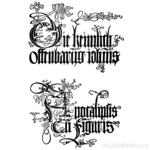 Апокалипсис: Титульная страница к изданию 1498 года