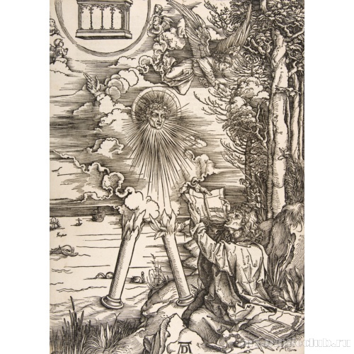 Апокалипсис: Иоанн съедает книгу