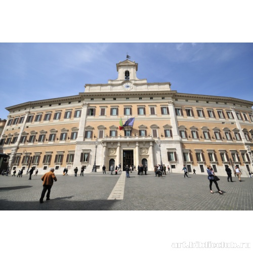 Палаццо Монтечиторио