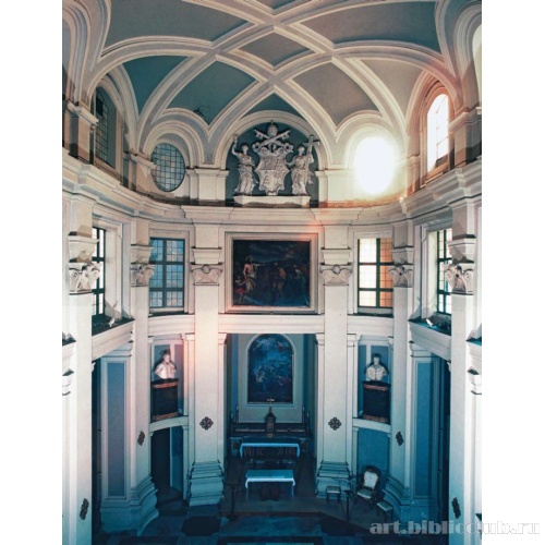 Коллеж Распространения Веры. Нервюрный свод