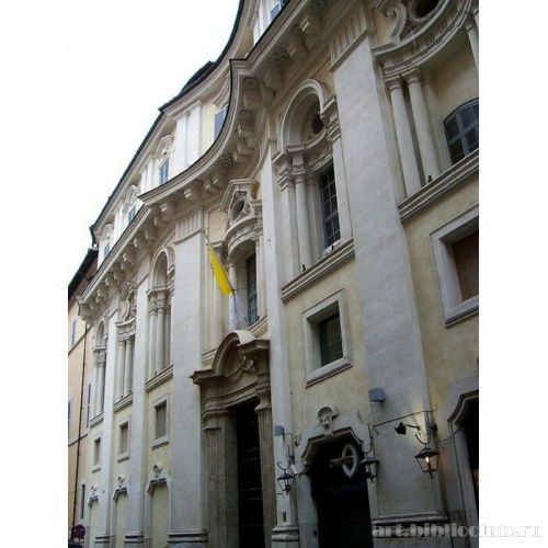 Вход в здание Коллежа Распространения Веры