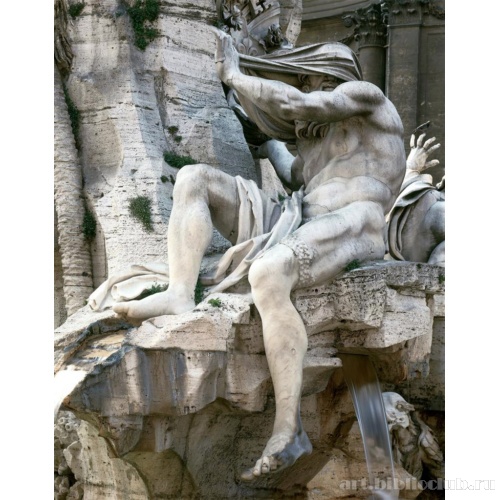 Аллегория реки Ла-Платы