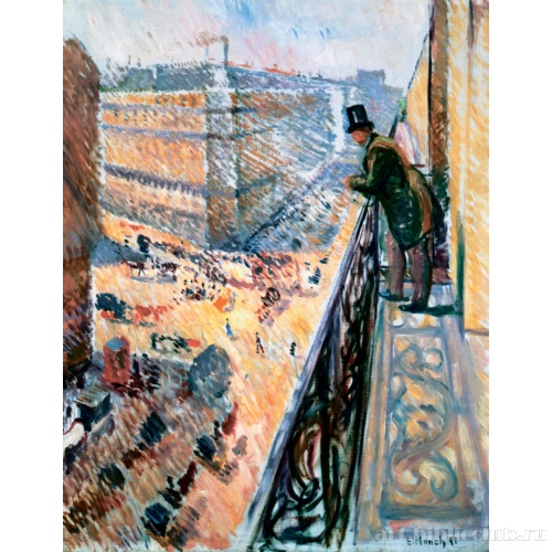 Улица Лафайет