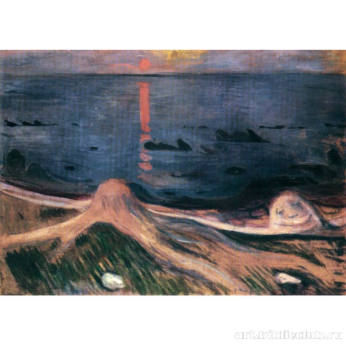 Тайна летней ночи