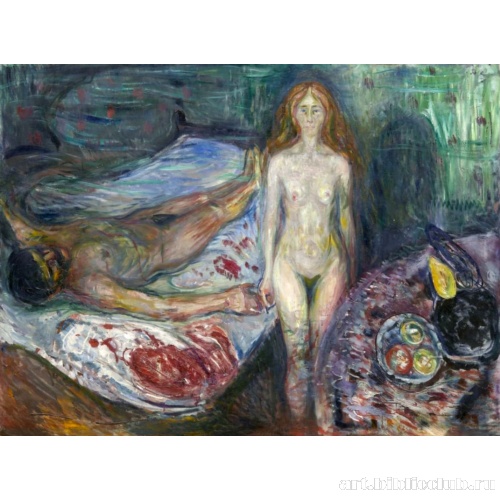 Смерть Марата